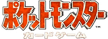 Expansion Pack logo