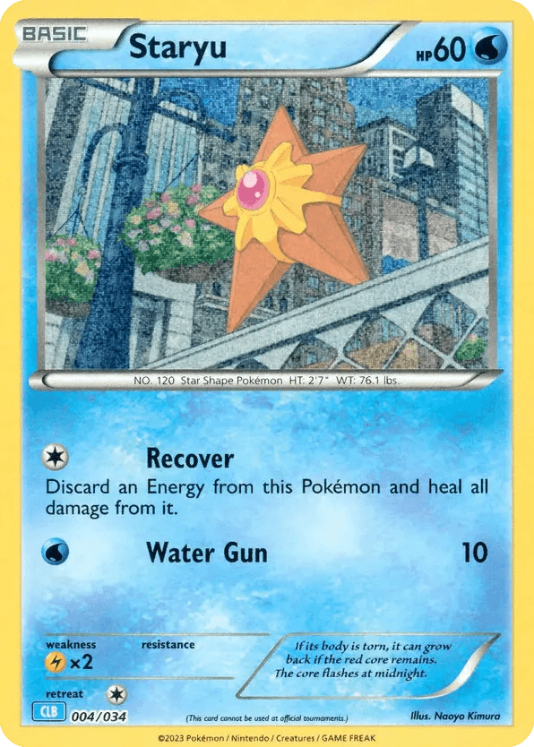 Staryu