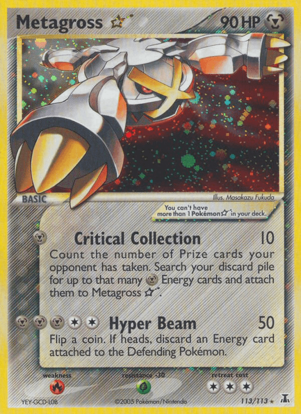 Metagross ☆