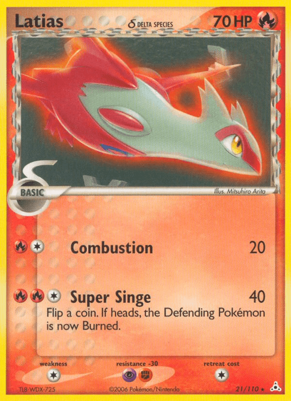 Latias δ 21 card art