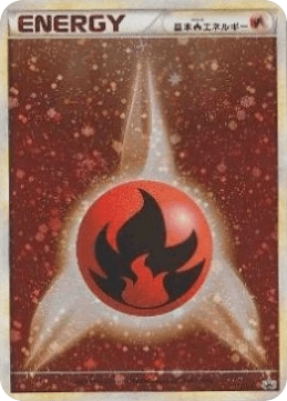 Fire Energy