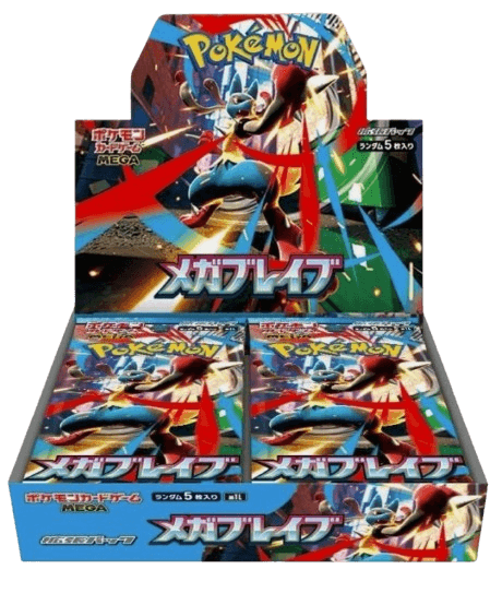 Mega Brave Booster Box