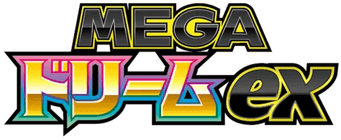 MEGA Dream ex logo