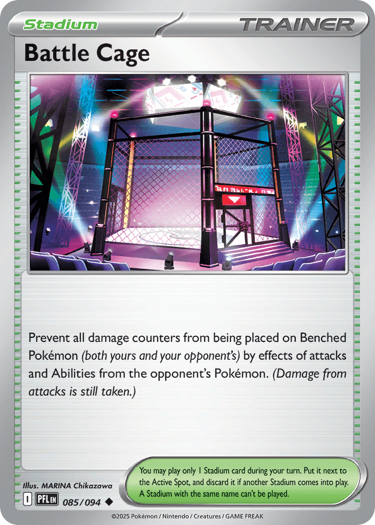 Battle Cage
