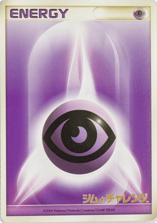 Psychic Energy