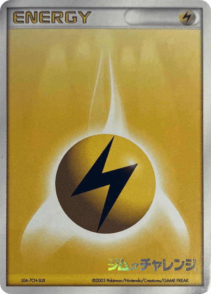 Lightning Energy