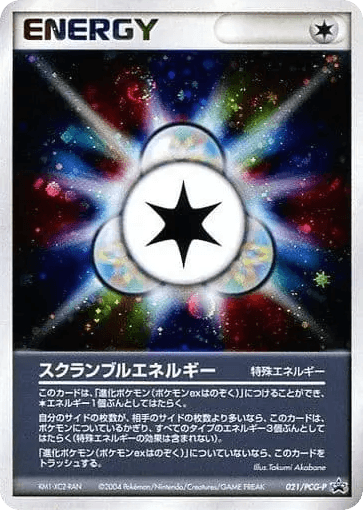 Scramble Energy