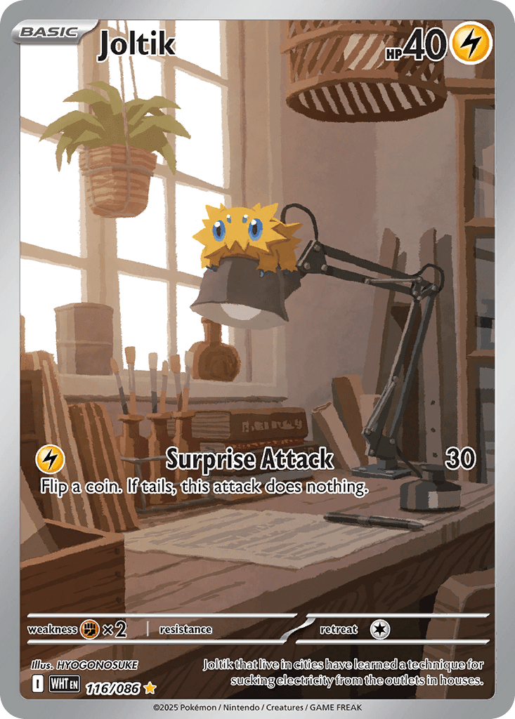 Joltik