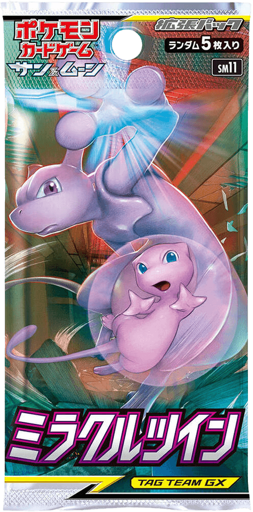 Miracle Twin Booster Pack
