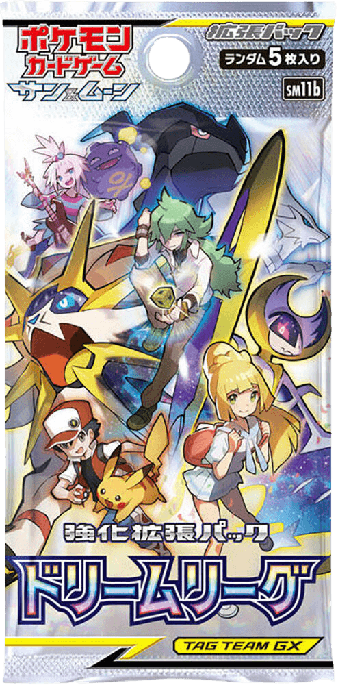 Dream League Booster Pack