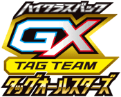 TAG TEAM GX: Tag All Stars logo