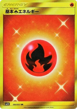 Fire Energy