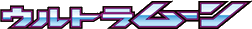 Ultra Moon logo