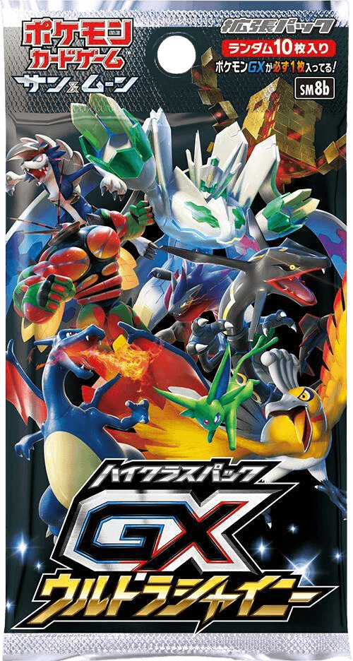 GX Ultra Shiny Booster Pack