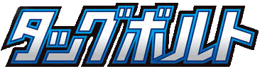 Tag Bolt logo