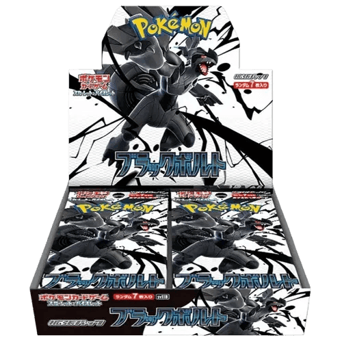 Black Bolt Booster Pack