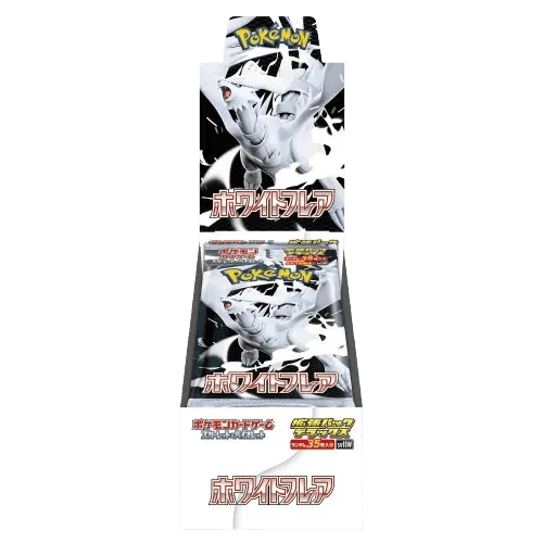 White Flare Deluxe Booster Box