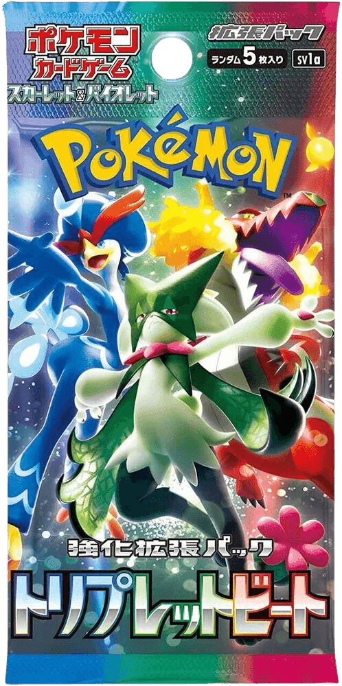 Triple Beat Booster Pack