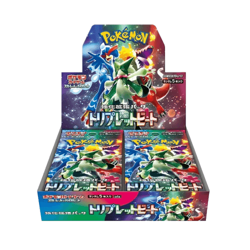 Triple Beat Booster Box
