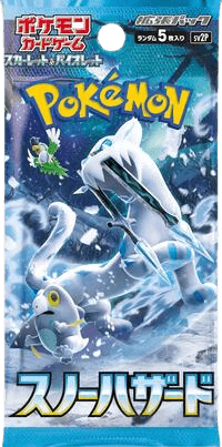 Snow Hazard Booster Pack