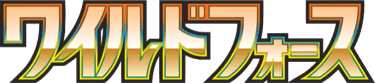 Wild Force logo