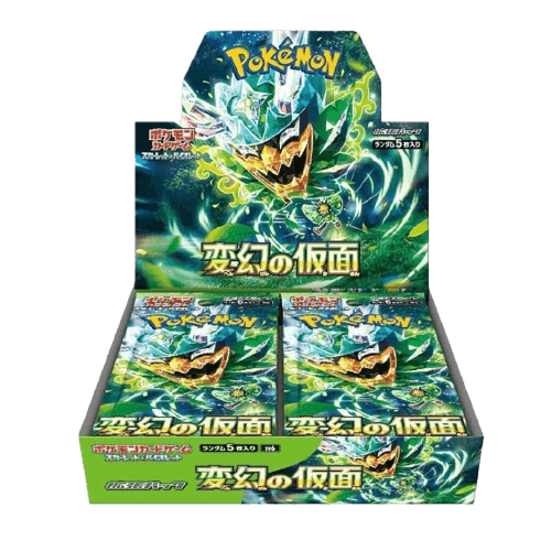 Mask of Change Booster Box