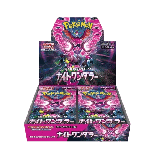 Night Wanderer Booster Box
