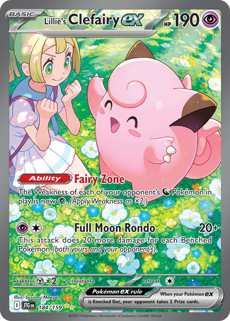 Lillie's Clefairy ex 184 card art