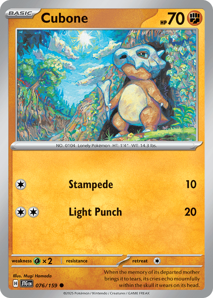Cubone