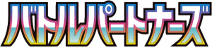 Battle Partners logo