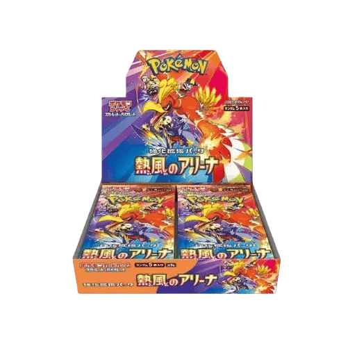 Hot Air Arena Booster Box