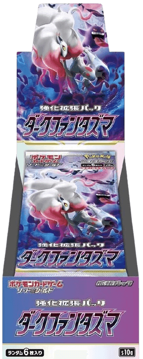 Dark Phantasma Booster Box