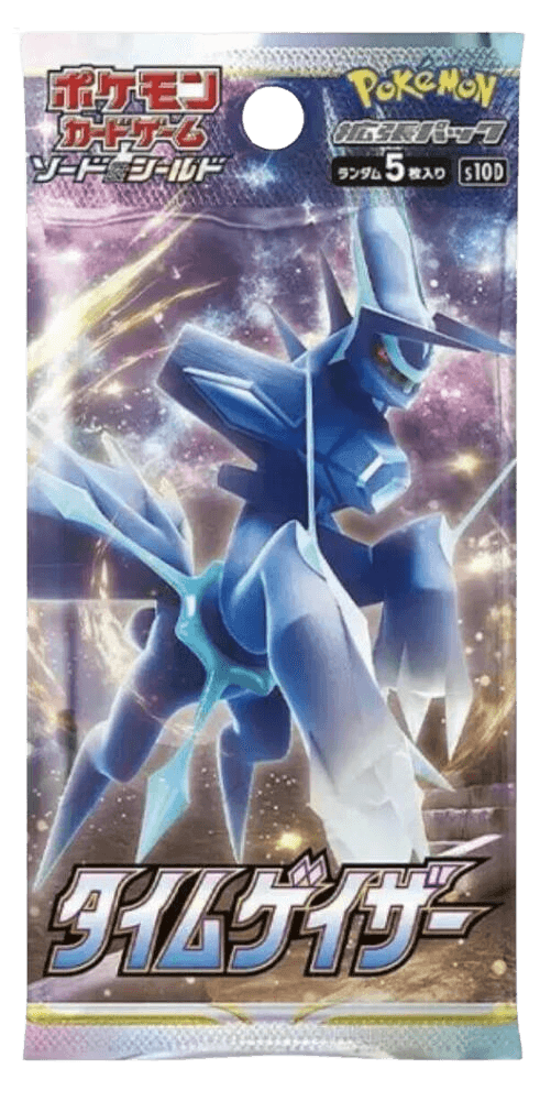 Time Gazer Booster Pack