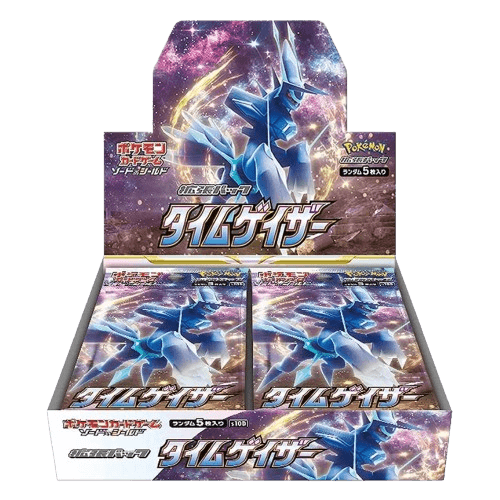 Time Gazer Booster Box