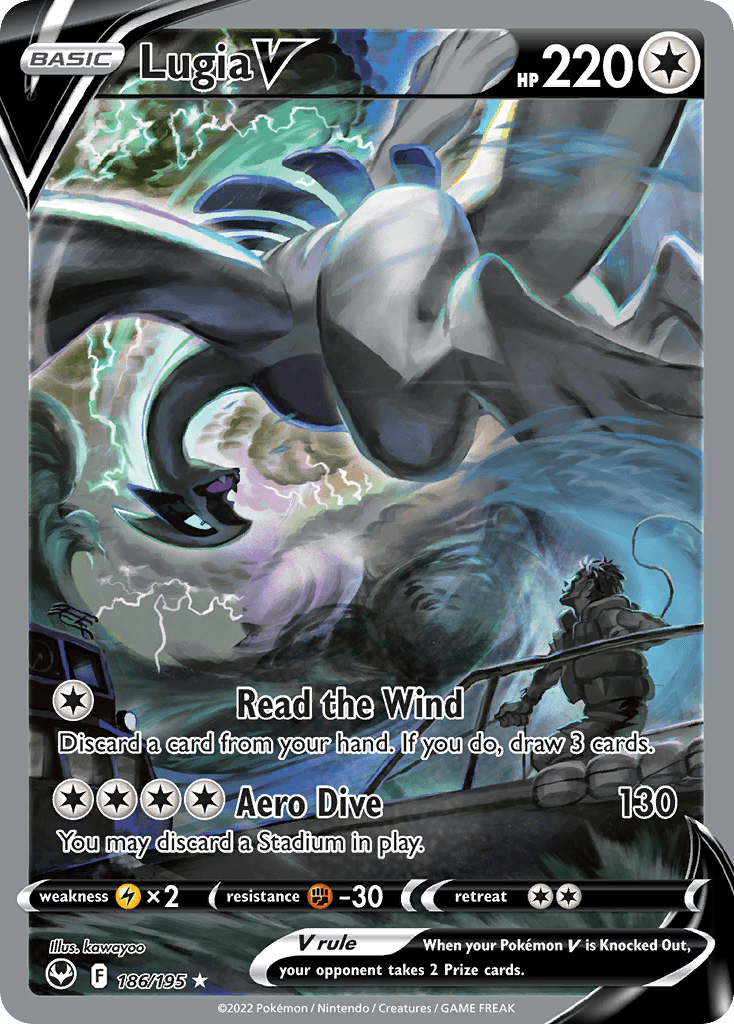 Lugia V 186 card art