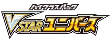 VSTAR Universe logo