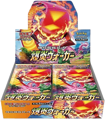 Explosive Walker Booster Box