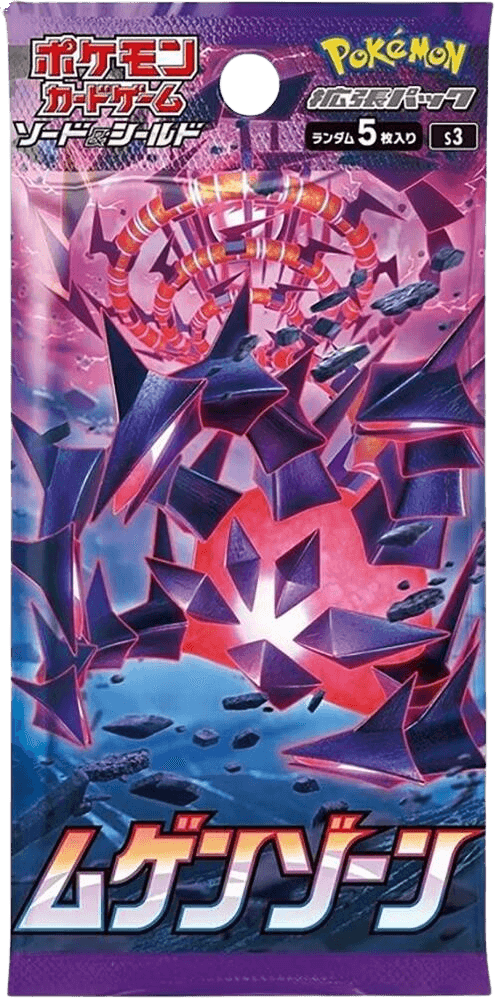 Infinity Zone Booster Pack