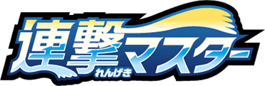 Rapid Strike Master logo