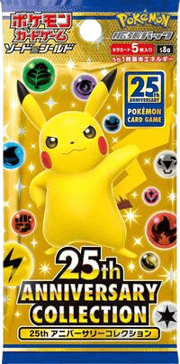 25th Anniversary Collection Booster Pack