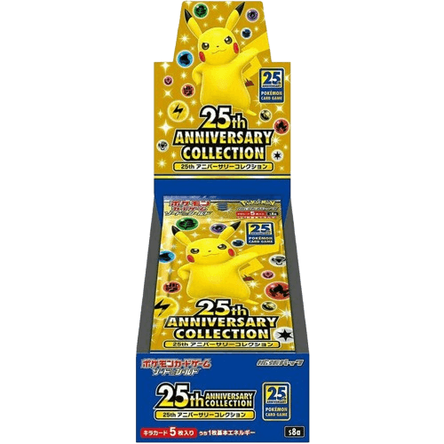 25th Anniversary Booster Box Collection