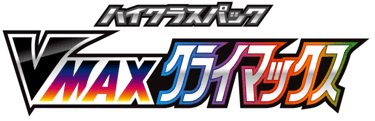 VMAX Climax logo
