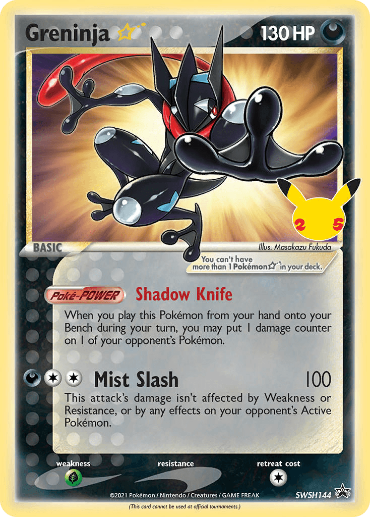 Greninja ☆