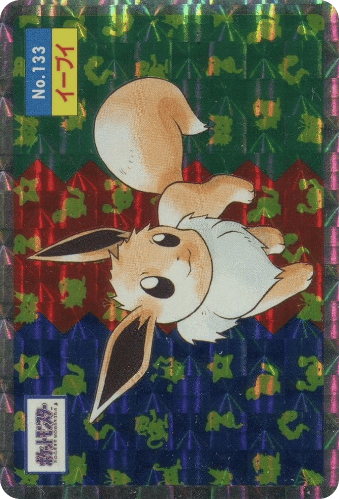 Eevee