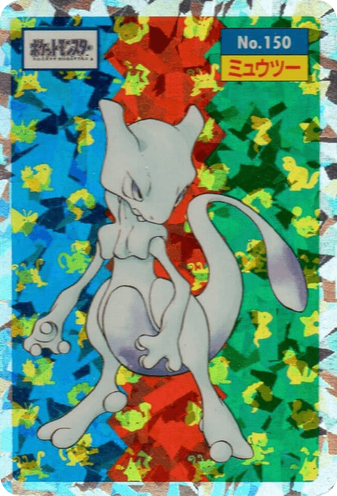 Mewtwo