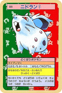 Nidoran F