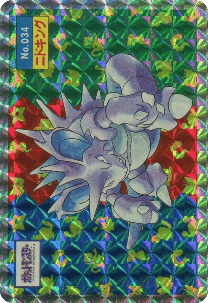 Nidoking