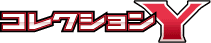 Collection Y logo