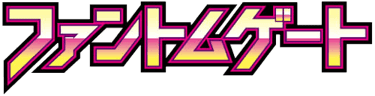 Phantom Gate logo