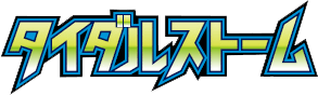 Tidal Storm logo